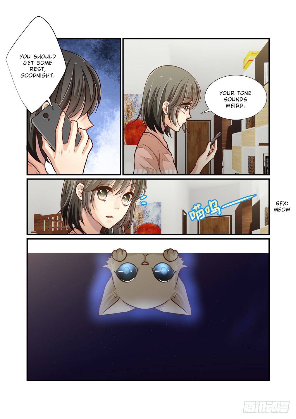 Bai Ze's Bizarre Collection Chapter 100 13